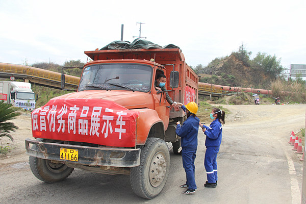 进厂前测温登记.jpg