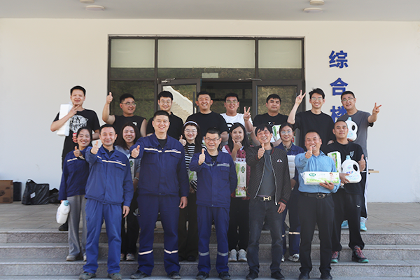 活动留念 (2).png
