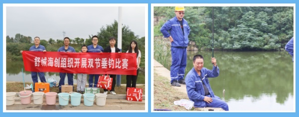 2.二合一（横）_副本.jpg